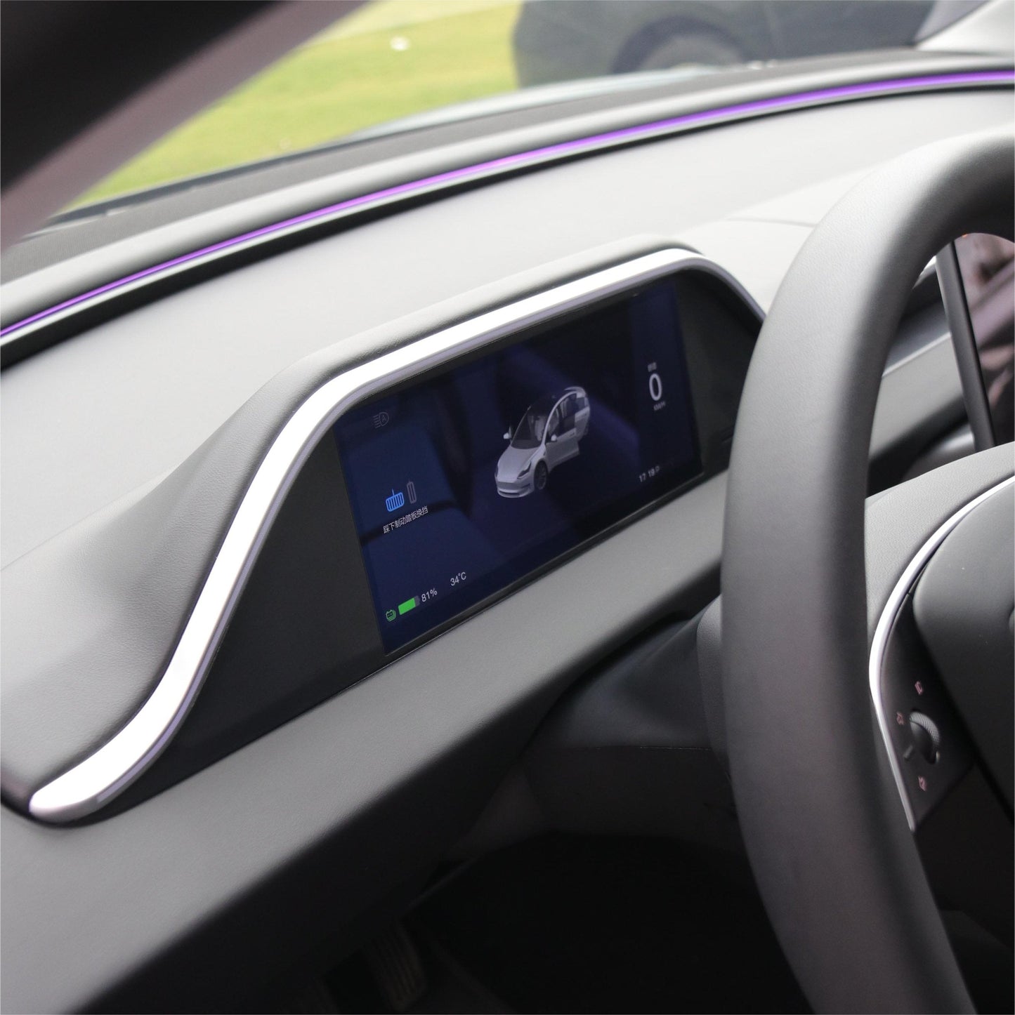 TESERY 8.9'' Integrated Dashboard Display with Ambient Lighting for Model 3 Highland / Model Y Juniper