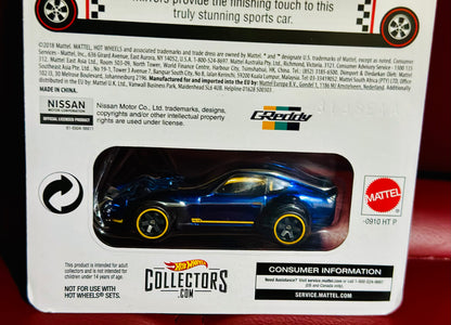 Hot Wheels Red Line Club Selections 2018 Custom ‘72 Datsun 240z Real Riders Exclusive Diecast