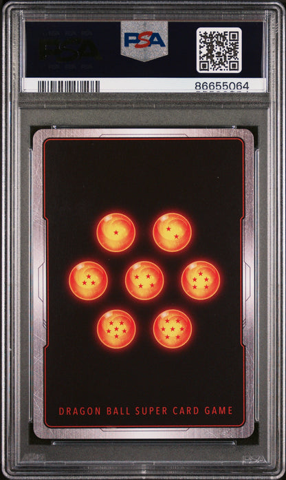 2018 DRAGON BALL SUPER GRT.APE PRINCE VEGETA #P-042 - PSA 10