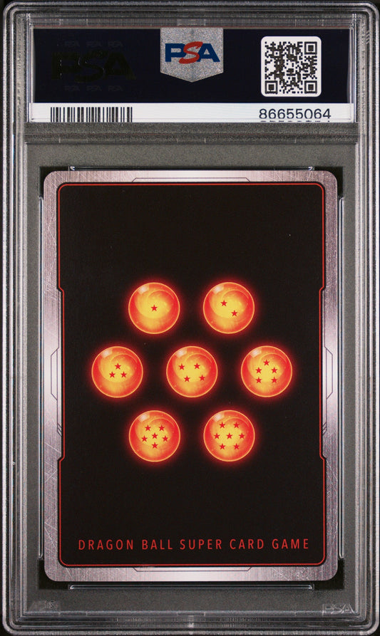 2018 DRAGON BALL SUPER GRT.APE PRINCE VEGETA #P-042 - PSA 10