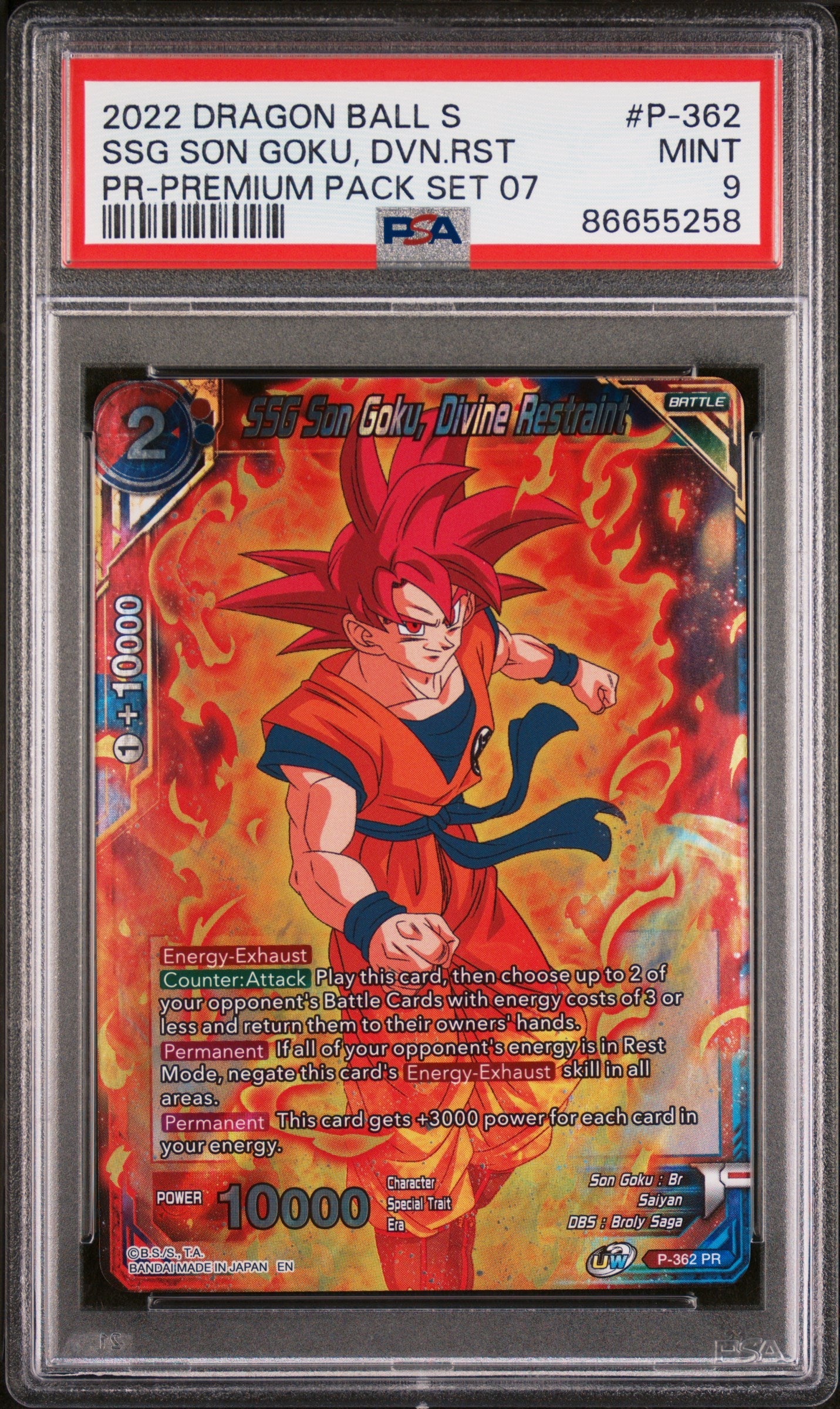 2022 DRAGON BALL SUPER REALM OF THE GODS 7 SSG GOKU, DVN RSTRNT #P-362 - PSA 9