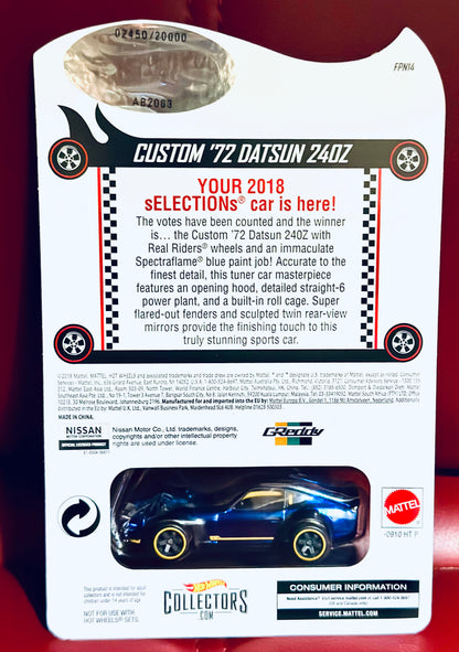 Hot Wheels Red Line Club Selections 2018 Custom ‘72 Datsun 240z Real Riders Exclusive Diecast