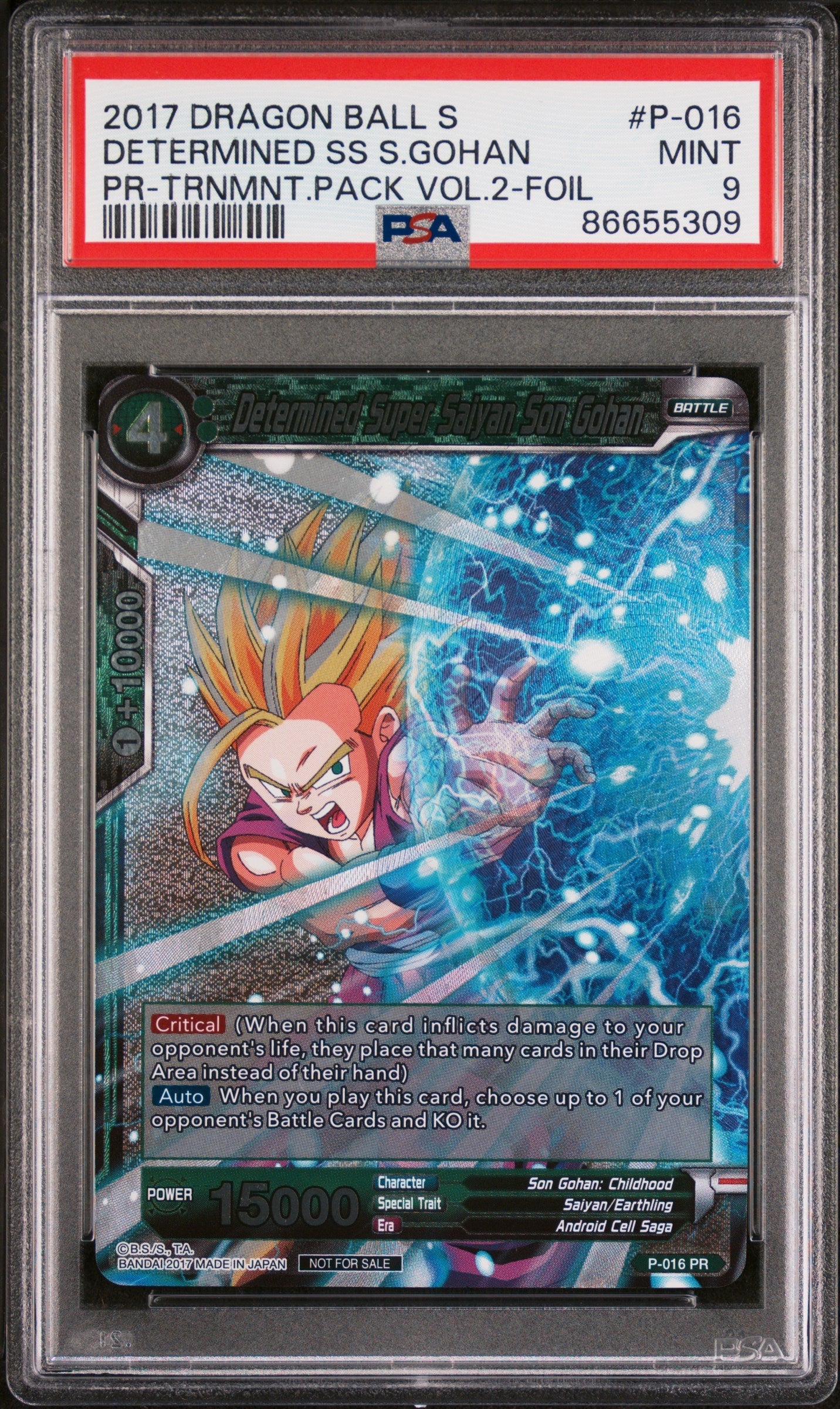 2017 DRAGON BALL SUPER DETERMINED SS S.GOHAN #P-016 - PSA 9