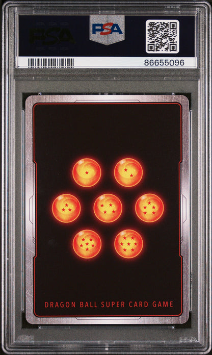 2018 DRAGON BALL SUPER DESPRT.ONSLGHT.BRDCK. #P-060 - PSA 10