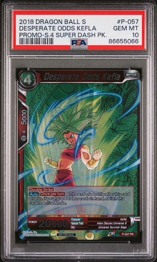 2018 DRAGON BALL SUPER DESPERATE ODDS KEFLA #P-057 - PSA 10