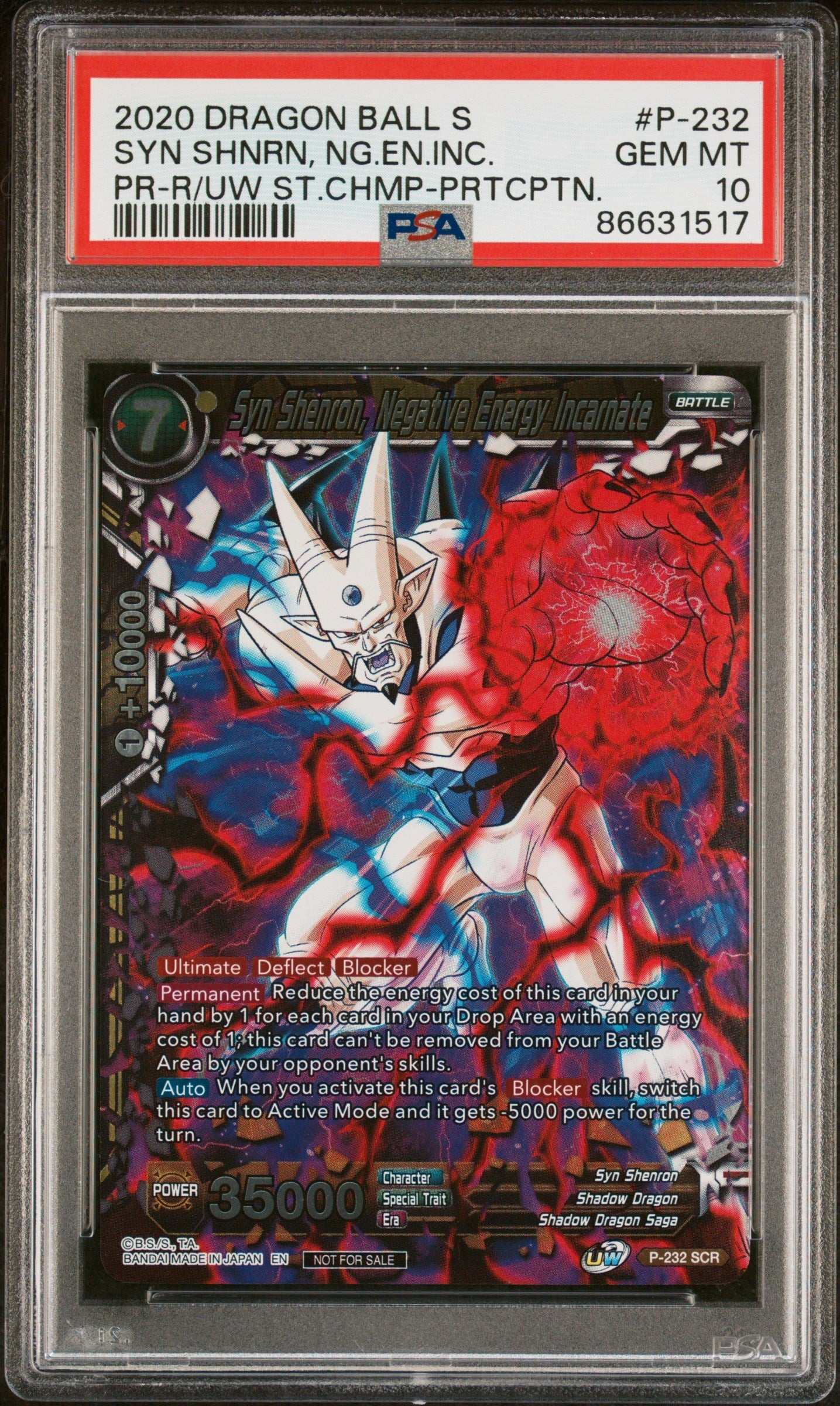2020 DRAGON BALL SUPER SYN SHNRN, NG.EN.INC. #P-232 - PSA 10