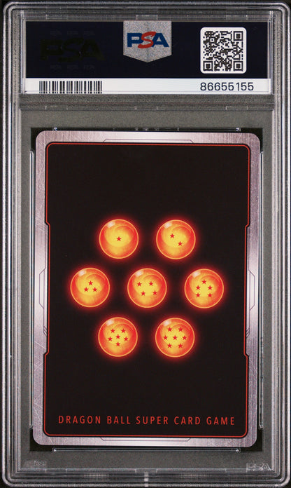 2022 DRAGON BALL SUPER MYTHIC BOOSTER VEGITO, SUPER WARRIOR #P-065 - PSA 9