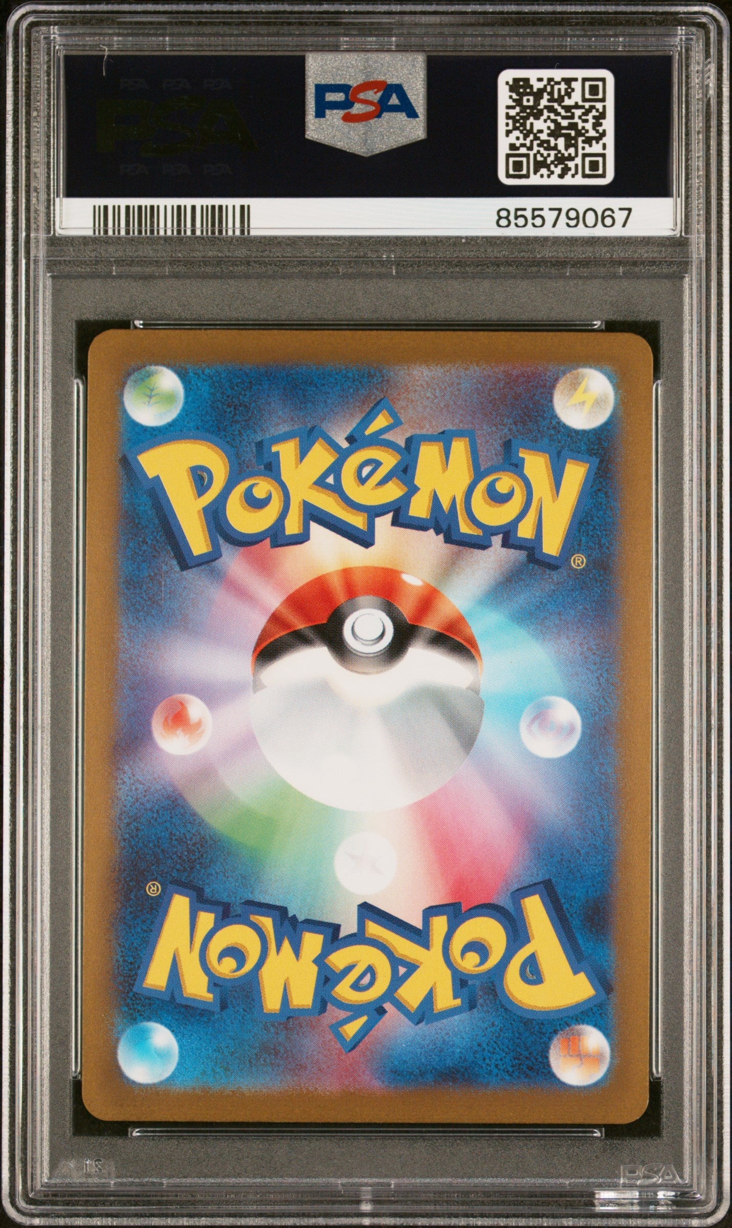 2023 POKEMON JAPANESE SV2a-POKEMON 151 SANDSHREW #27 - PSA MINT 9