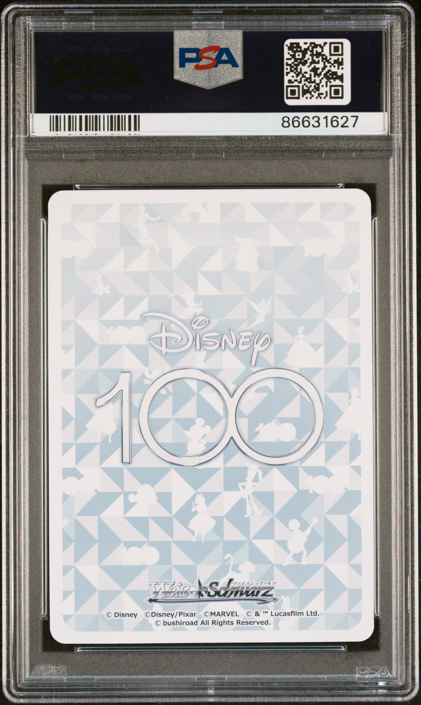 2023 WEISS SCHWARZ JAPANESE DISNEY 100 FROZEN Dds/S104 98 PSA 10
