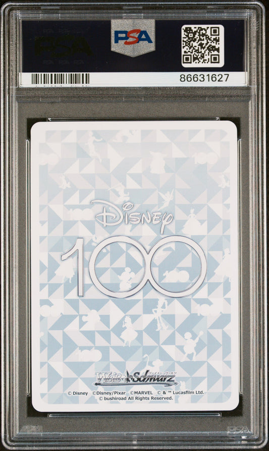 2023 WEISS SCHWARZ JAPANESE DISNEY 100 FROZEN Dds/S104 98 PSA 10