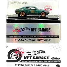 2023 Hot Wheels NFTG Garage Nissan Skyline 2000-GT Completion Car 1 of 1000