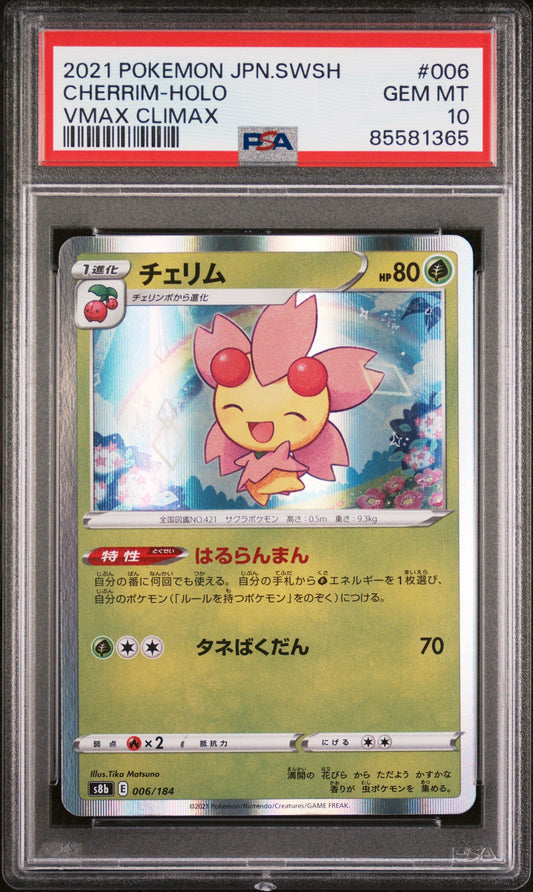 2021 POKEMON JAPANESE SWORD & SHIELD VMAX CLIMAX CHERRIM-HOLO #6 -  PSA  10