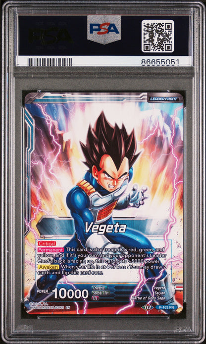 2019 DRAGON BALL SUPER 4 DRAGON BRAWL VEGETA, FRS AWAKENING #P-163 - PSA 10