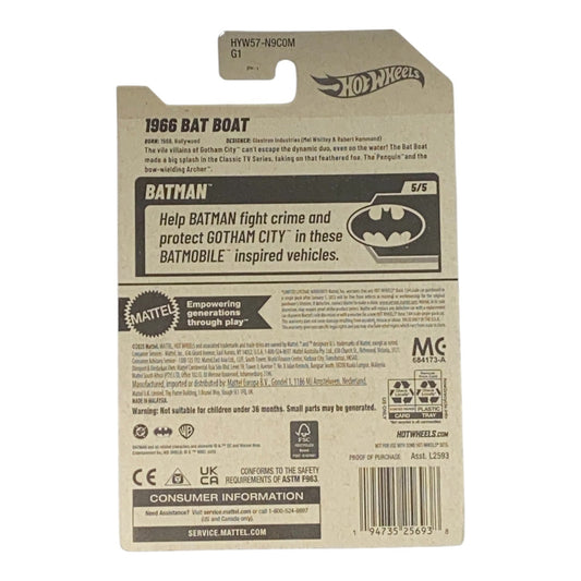 Hot Wheels 1966 Bat Boat - Batman Series 5/5