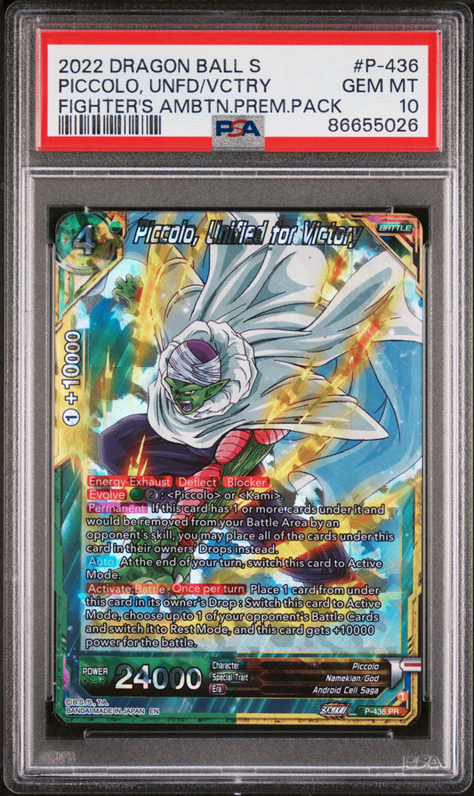 2022 DRAGON BALL SUPER PICCOLO, UNFD/VCTRY #P-436 - PSA 10