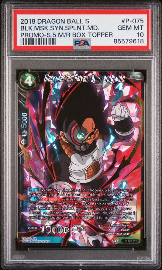 2018 DRAGON BALL SUPER MIRACULOUS REVIVAL BLK MSK SYN, SPLNTRNG #P-075 - PSA 10