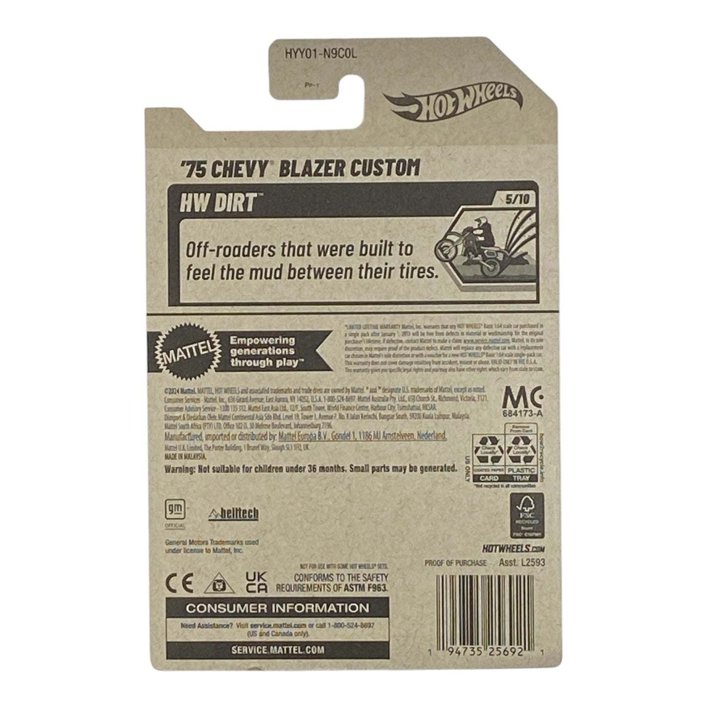 Hot Wheels '75 Chevy Blazer Custom - HW Dirt Series 5/10