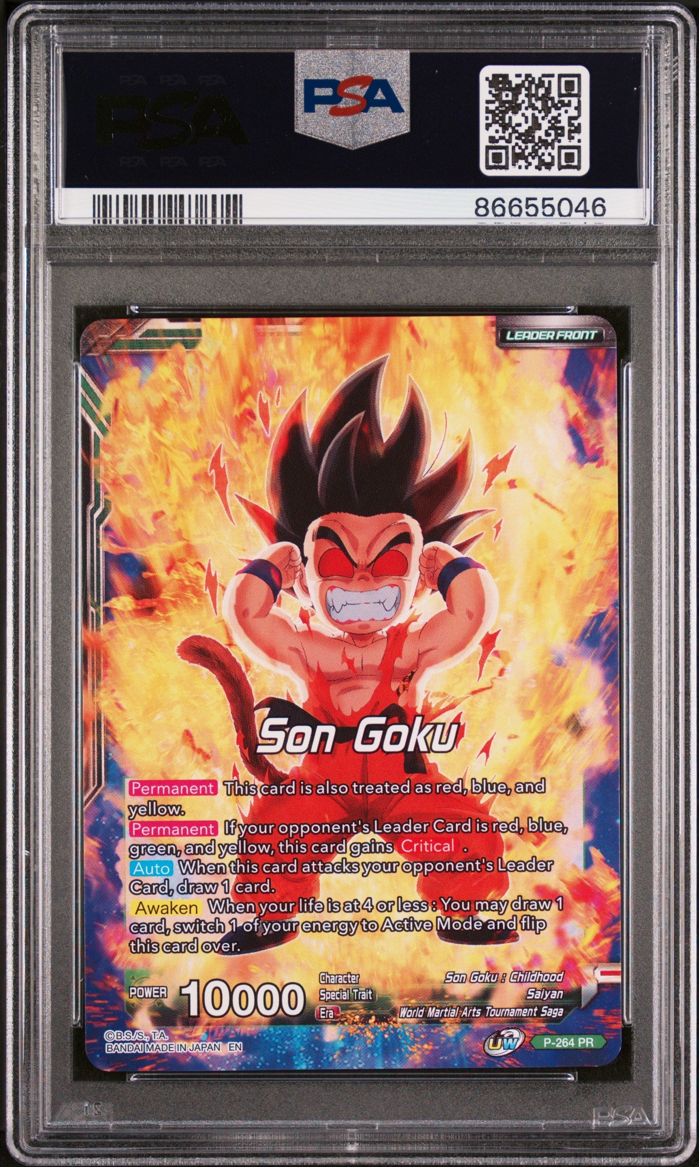 2020 DRAGON BALL SUPER S.GK.RVNG-GRT.AP/S.GK #P-264 - PSA 10