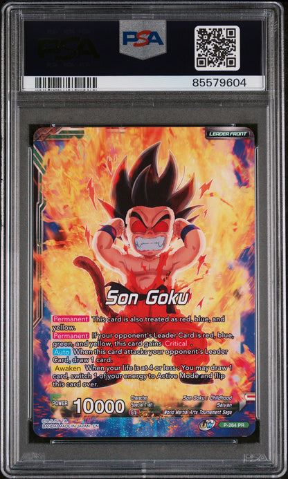 2020 DRAGON BALL SUPER S.GK.RVNG-GRT.AP/S.GK #P-264 - PSA 9