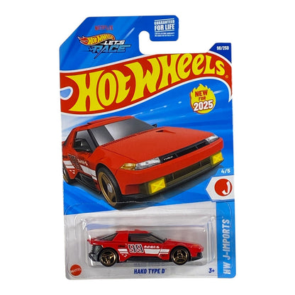 Hot Wheels Hako Type D - HW J-Imports Series 4/5