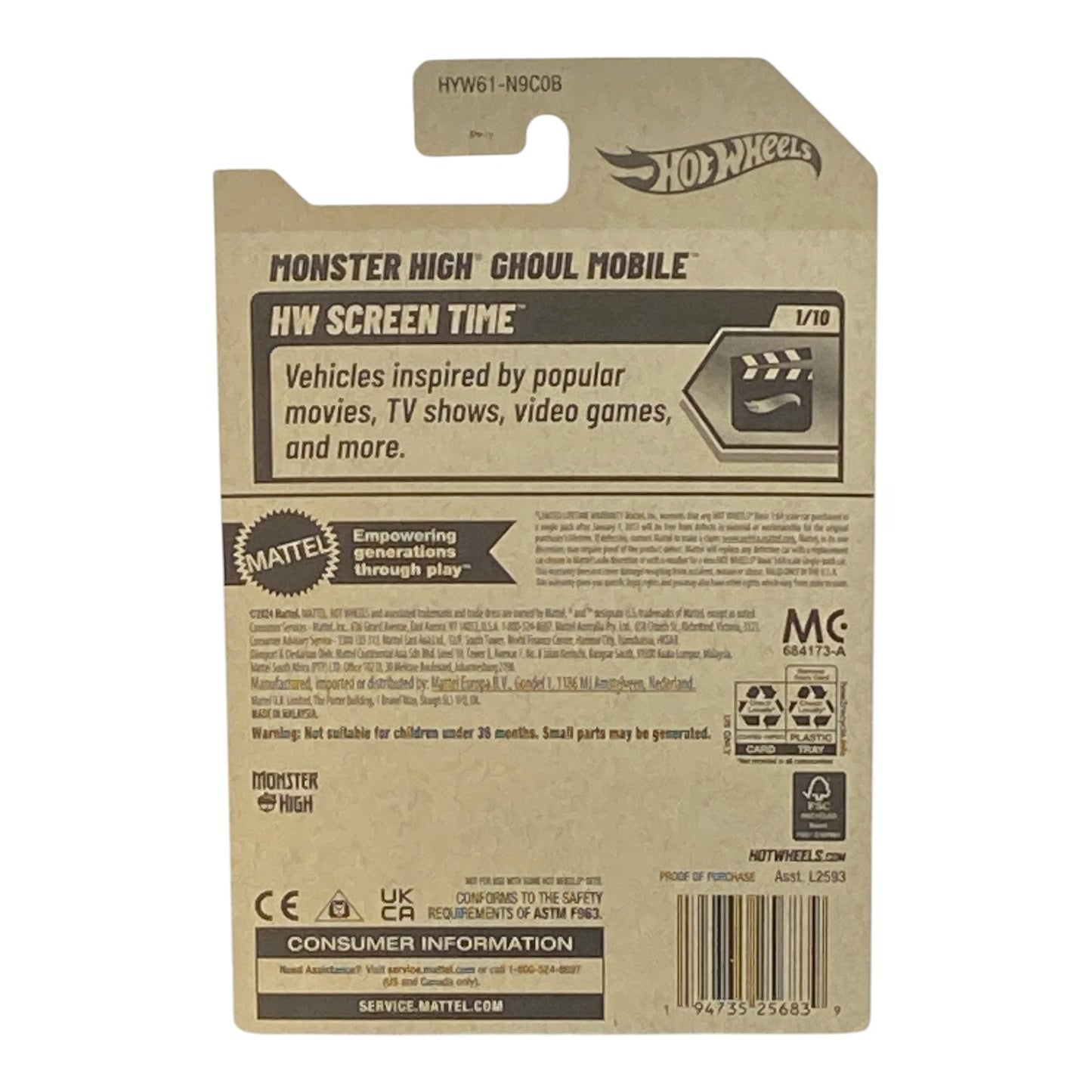 Hot Wheels Monster High Ghoul Mobile - Screen Time Series 1/10 (Ver 3)