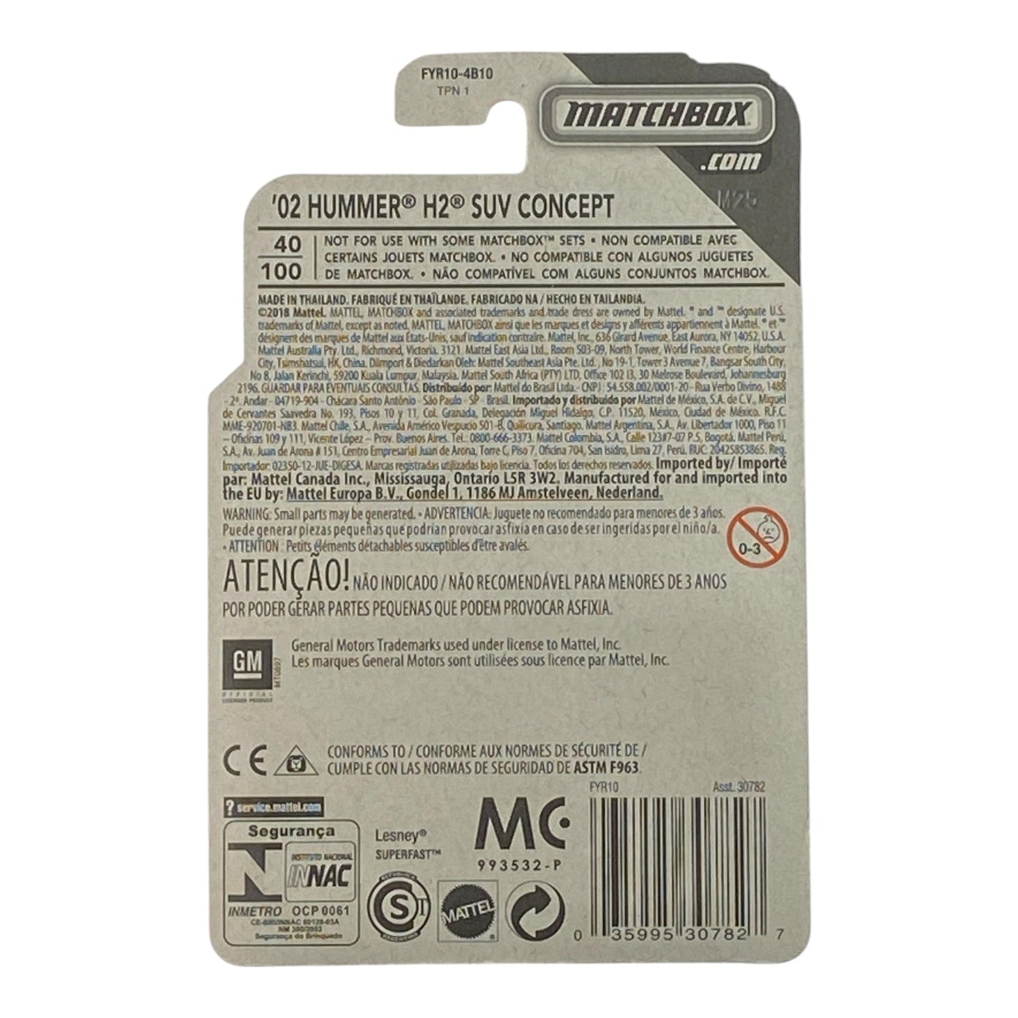 Matchbox '02 Hummer H2 SUV Concept - MBX Contruction Series 6/20