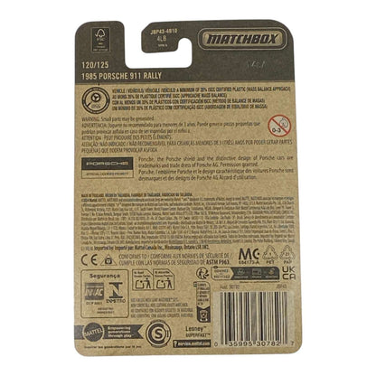 Matchbox 1985 Porsche 911 Rally - 2025 Matchbox Series 120/125