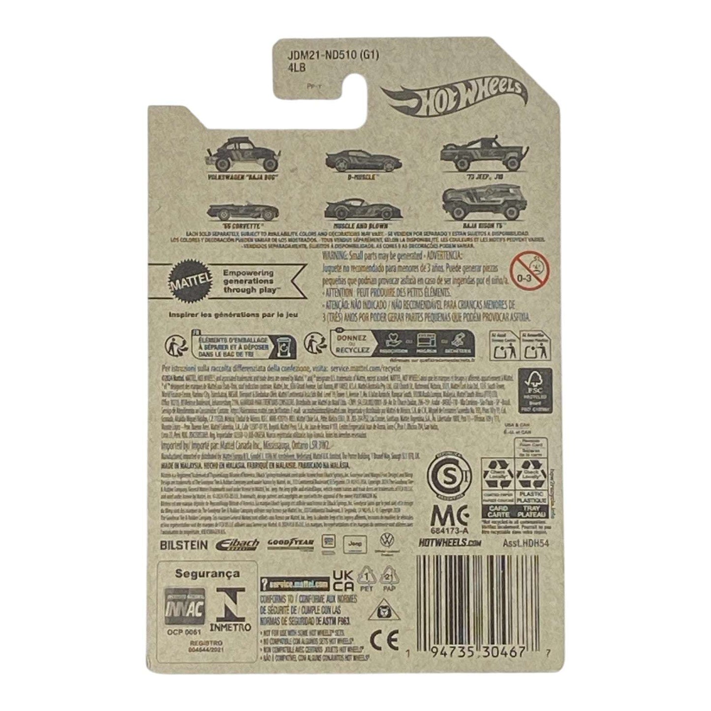 Hot Wheels D-Muscle - Pearl and Chrome Series 2/6