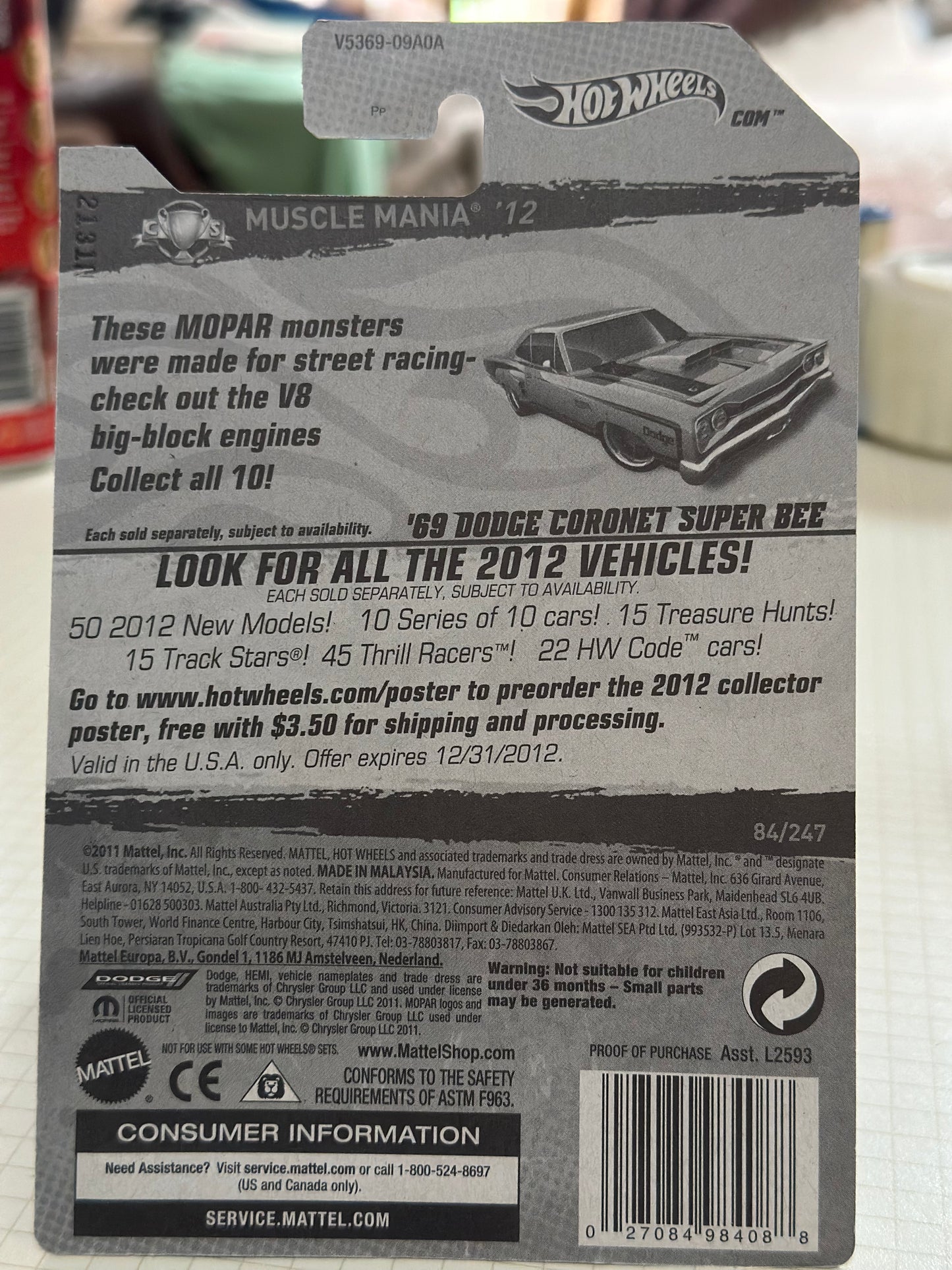 ‘69 Dodge Coronet Super Bee 2012 Hot Wheels Super Treasure Hunts - Rare Base Variation
