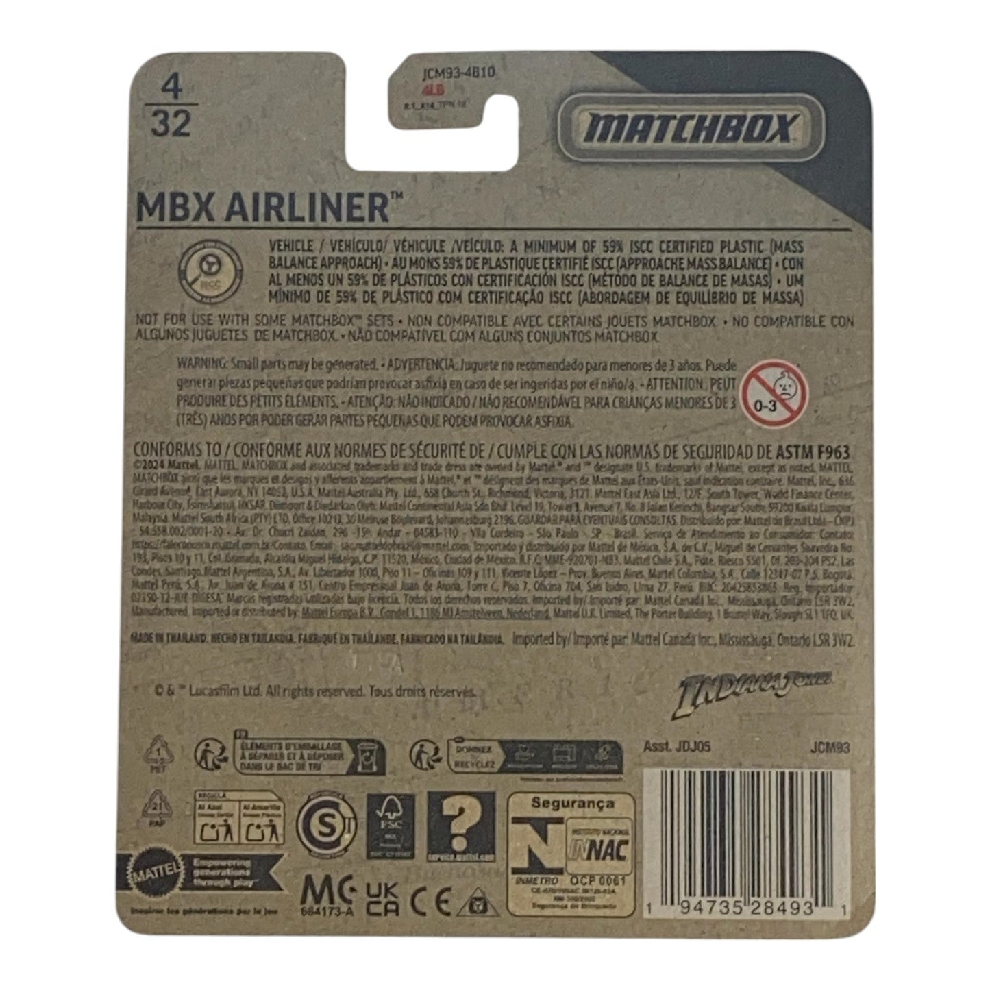 Matchbox MBX Airliner - Matchbox Sky Busters Indiana Jones Series