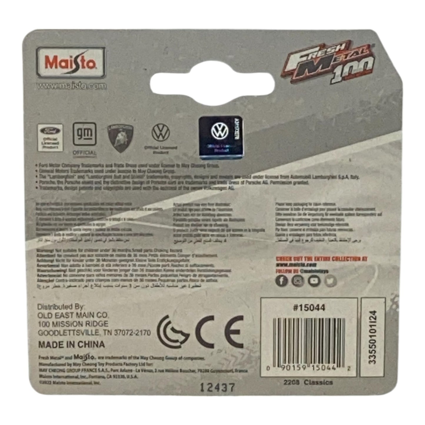 Maisto Volkswagen Beetle - Fresh Metal 100 Series