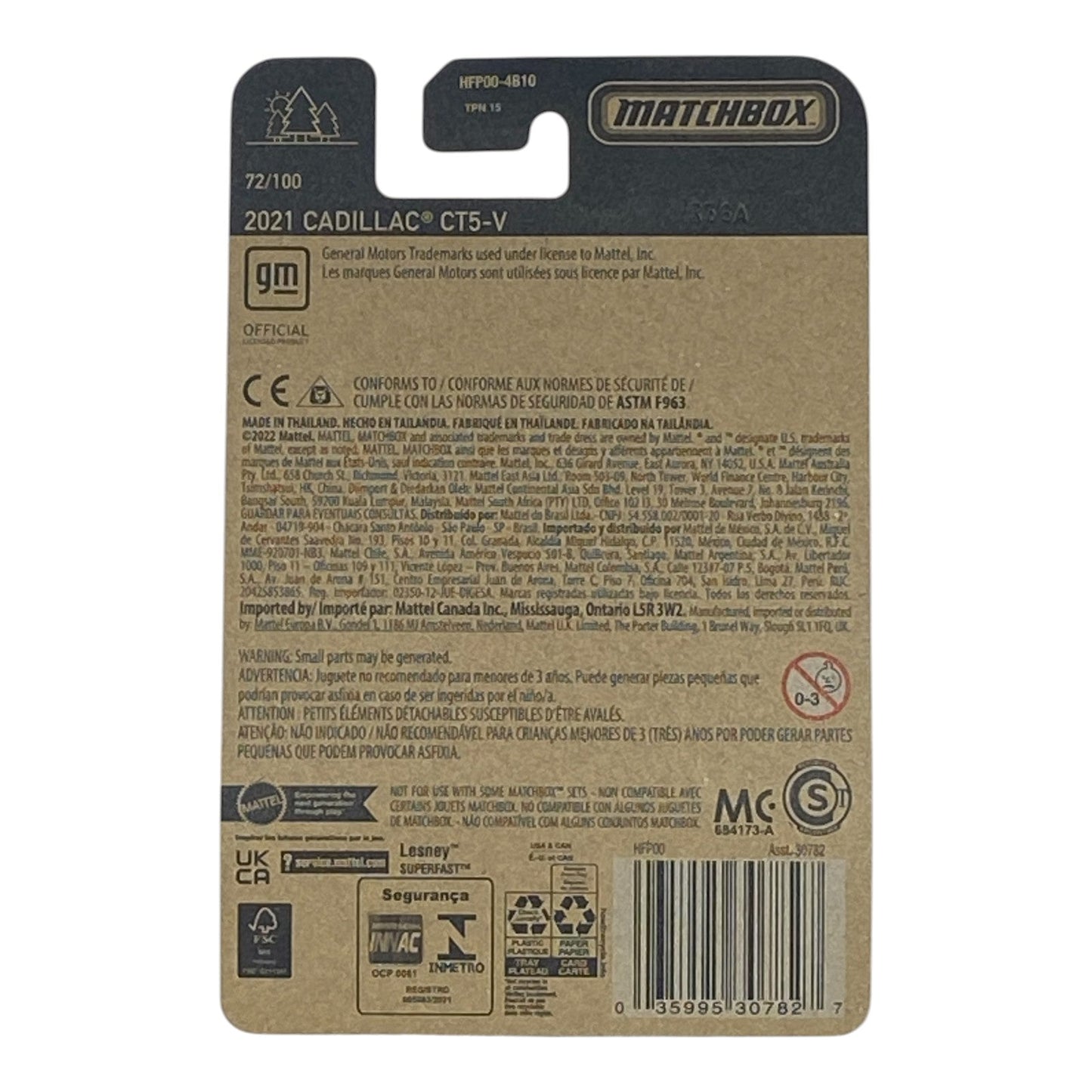 Matchbox 2021 Cadillac CT5-V - Matchbox Series 72/100