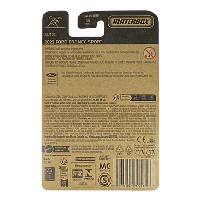 Matchbox 2022 Ford Bronco Sport - Matchbox Series 44/100