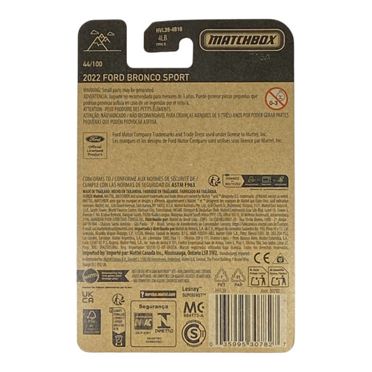 Matchbox 2022 Ford Bronco Sport - Matchbox Series 44/100