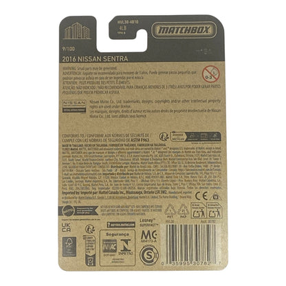 Matchbox 2016 Nissan Sentra - Matchbox Series 9/100
