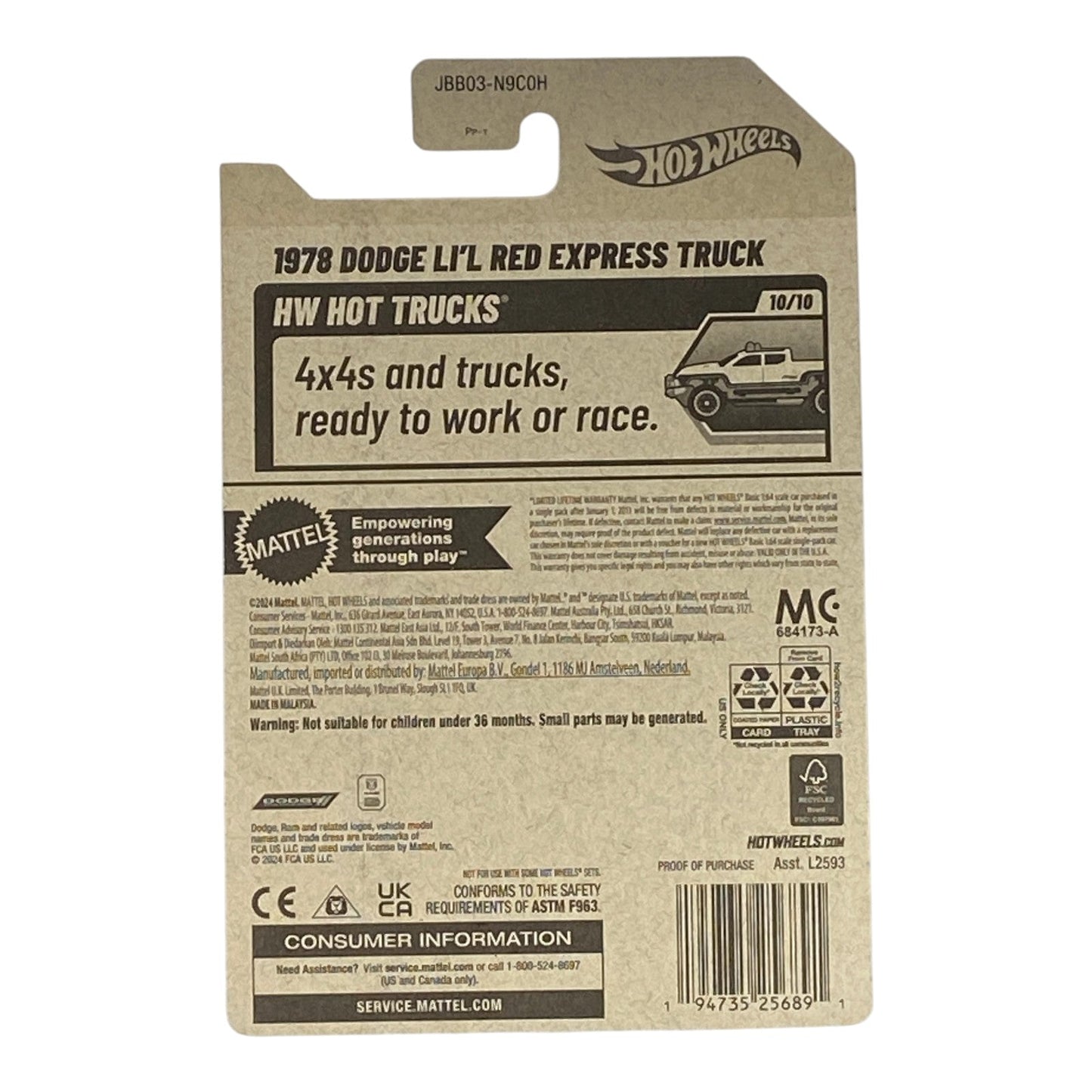 Hot Wheels 1978 Dodge Li'l Red Express Truck - HW Hot Trucks Series 10/10