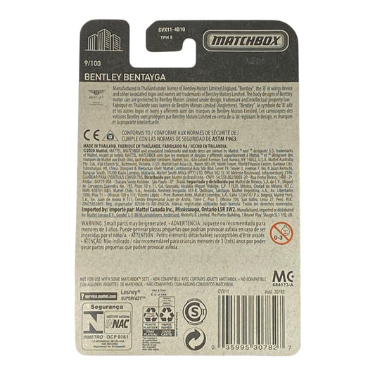 Matchbox Bentley Bentayga - Matchbox Series 9/100