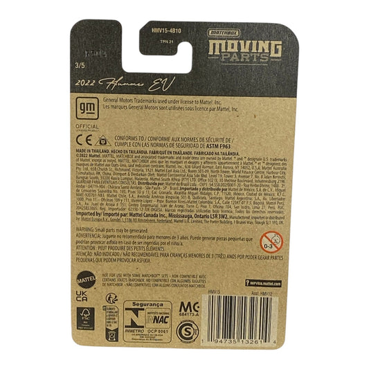 Matchbox 2022 Hummer EV - 70 Years Special Edition Series 3/5