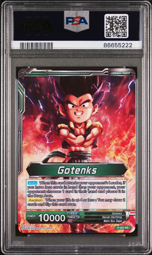 2017 DRAGON BALL SUPER 1 PRDGS STRK SS GOTENKS #P-027 - PSA 10
