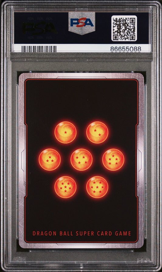 2018 DRAGON BALL SUPER GRT.APE PRINCE VEGETA #P-042 - PSA 10