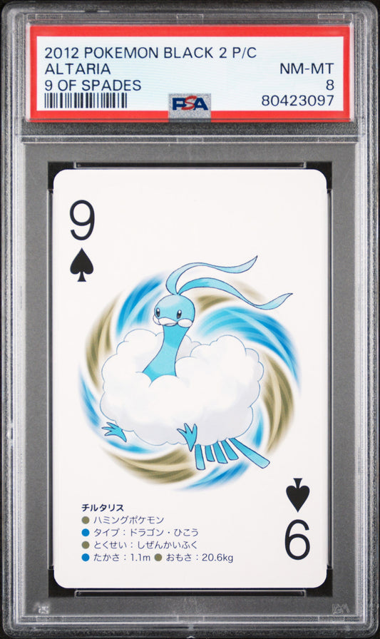 2012 POKEMON BLACK 2 PLAYING CARDS ALTARIA # - PSA NM-MT 8