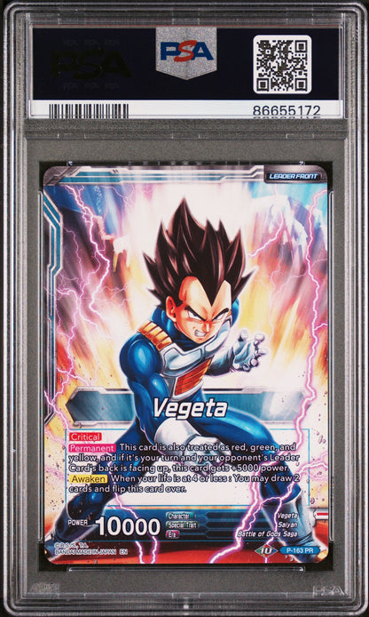 2019 DRAGON BALL SUPER 4 DRAGON BRAWL VEGETA, FRS AWAKENING #P-163 - PSA 10