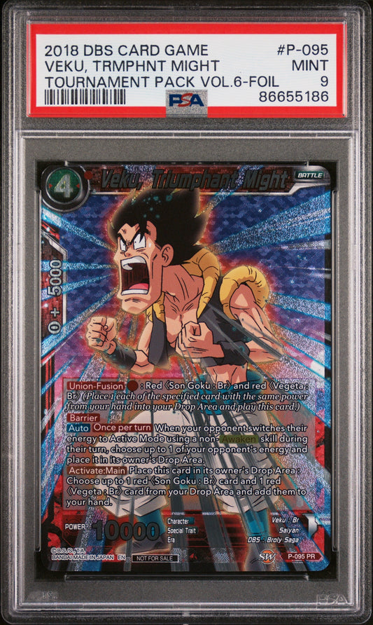 2019 DRAGON BALL SUPER OFFICIAL  VEKU, TRMPHNT MIGHT #P-095 PSA 9