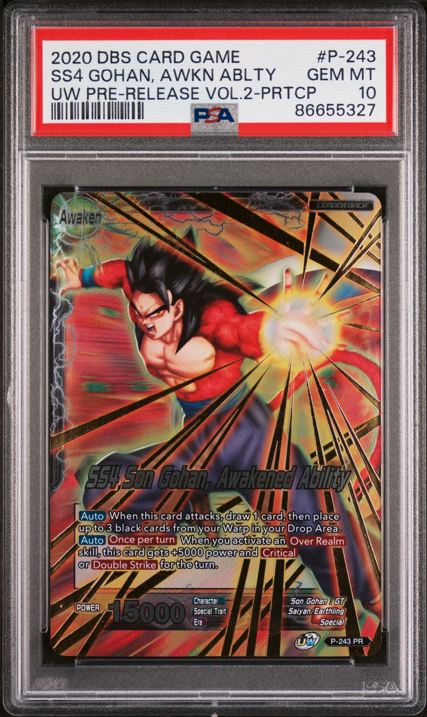 2020 DRAGON BALL SUPER UNISON WARRIOR  SS4 GOHAN, AWKN ABLTY #P-243 - PSA 10