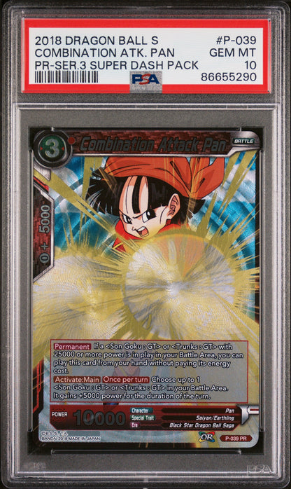2018 DRAGON BALL SUPER COMBINATION ATK. PAN #P-039 - PSA 10