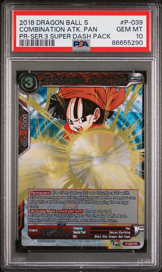 2018 DRAGON BALL SUPER COMBINATION ATK. PAN #P-039 - PSA 10