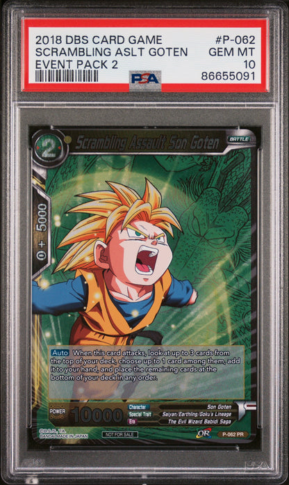 2018 DRAGON BALL SUPER EVENT 2 2018 SCRAMBLING ASLT GOTEN #P-062 - PSA 10