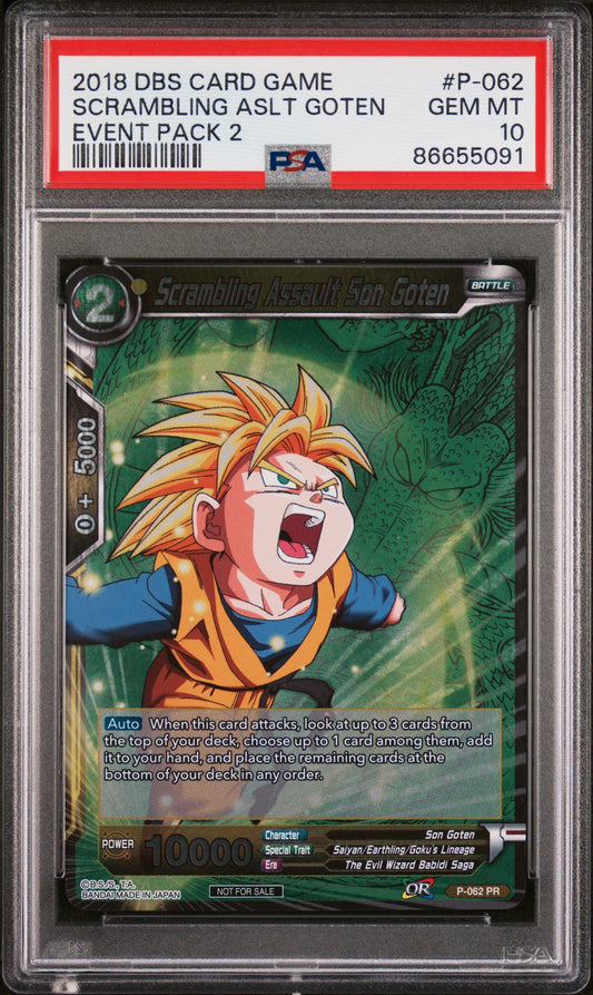 2018 DRAGON BALL SUPER EVENT 2 2018 SCRAMBLING ASLT GOTEN #P-062 - PSA 10