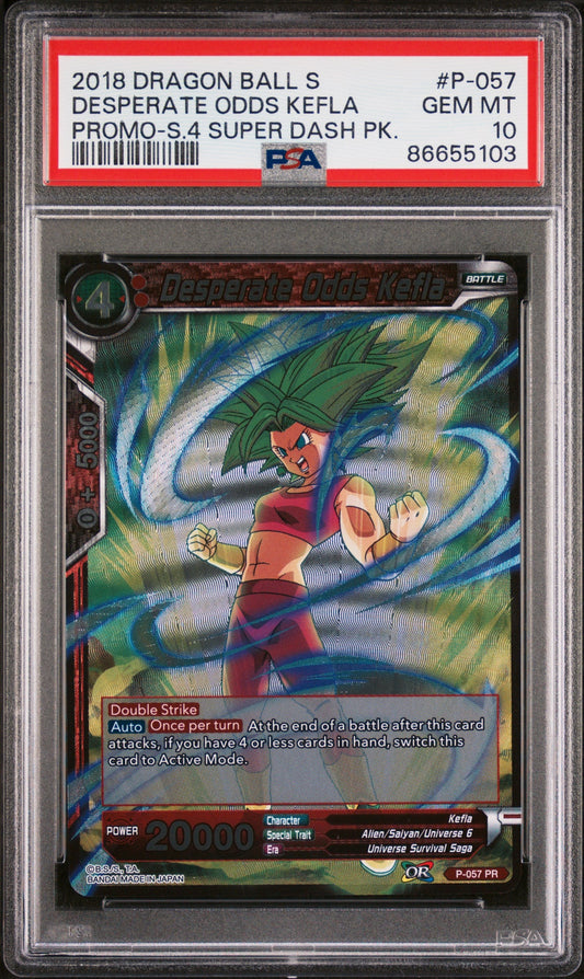 2018 DRAGON BALL SUPER DESPERATE ODDS KEFLA #P-057 - PSA 10