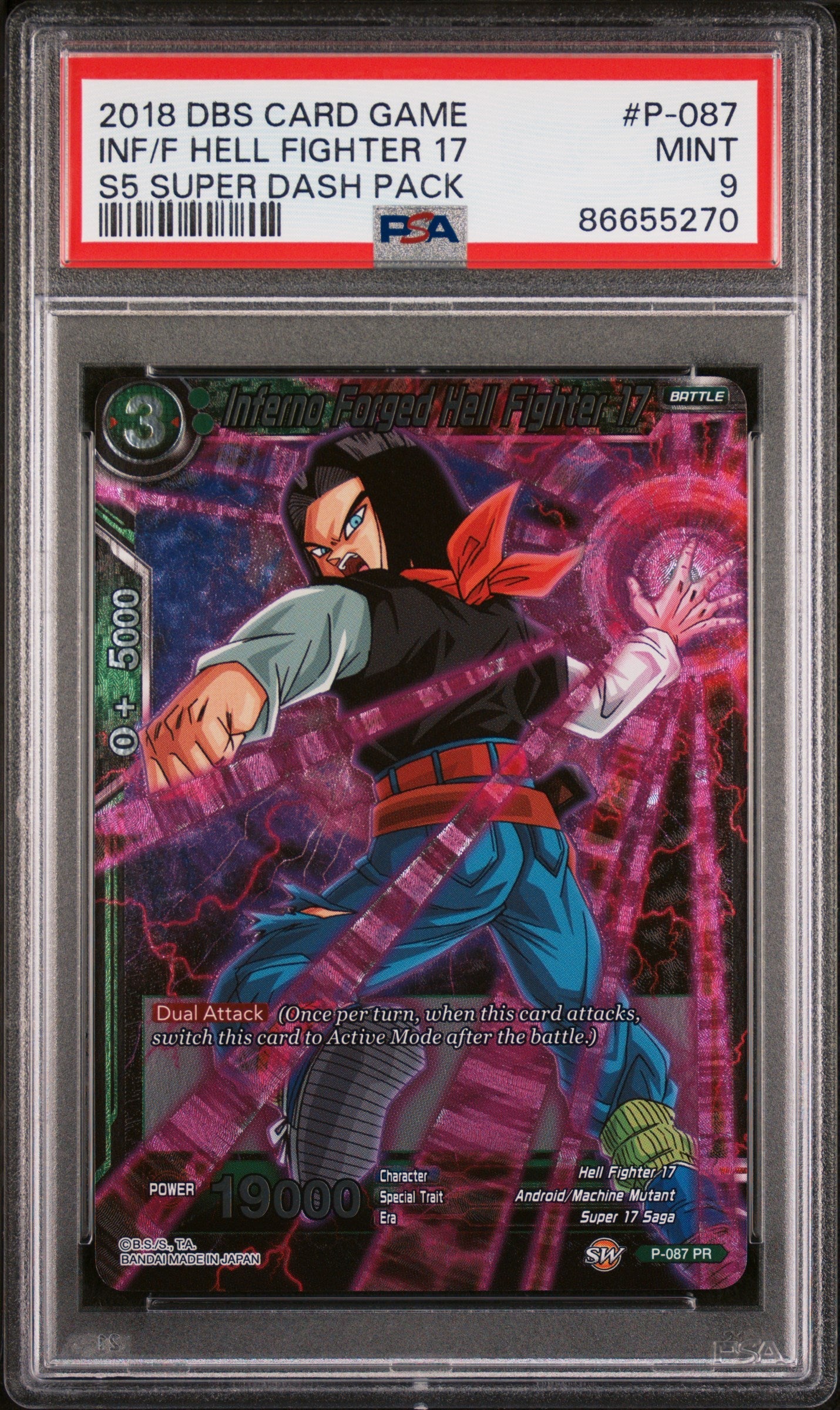 2018 DRAGON BALL SUPER SUPER DASH INF/F HELL FIGHTER 17 #P-087 - PSA 9